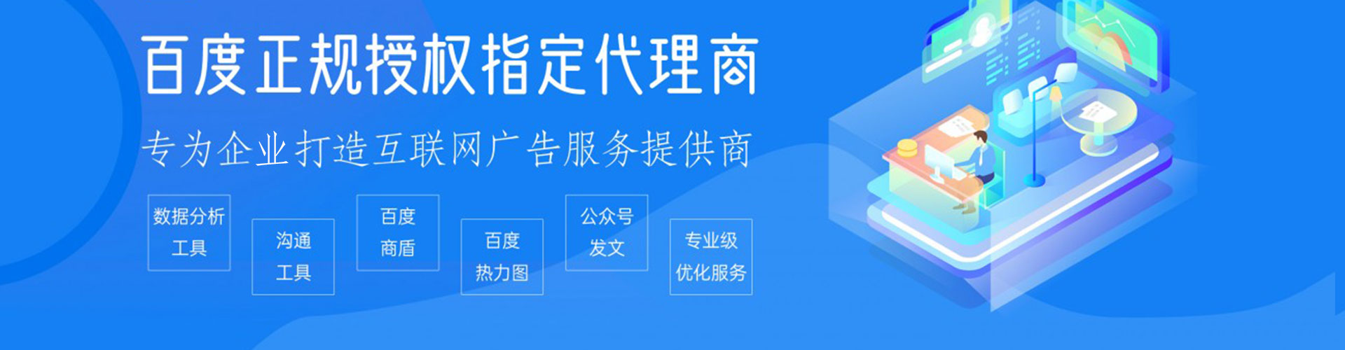铁山港知乎信息流