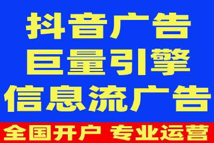 SEM代运营推广公司成功案例，助力企业转型升级