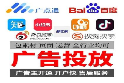 信息流算法优化案例分析