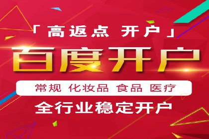 sem推广竞价全解析：案例揭示成功秘诀