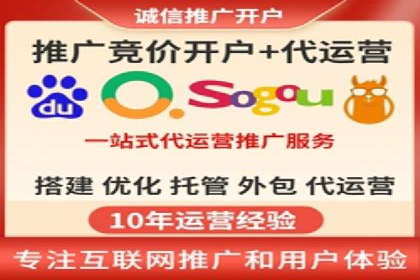如何在百度信息流中开户？看这里，成功案例告诉你答案