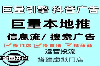 如何快速完成SEM竞价开户？经典案例剖析